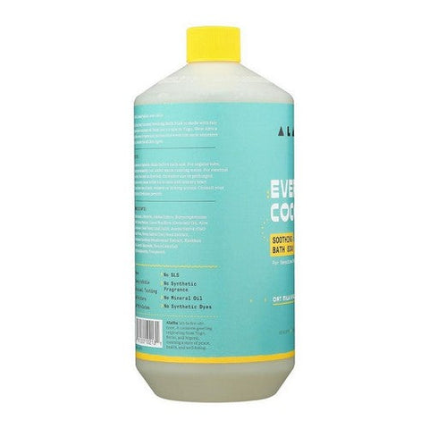 Alaffia, Everyday Coconut Soothing Bath Soak Oat Milk And Aloe, 32 Oz Alaffia