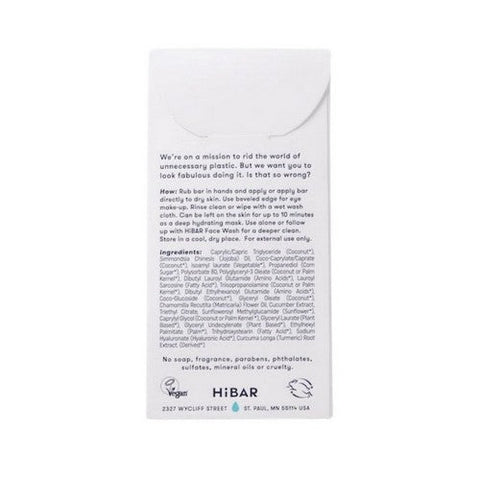 HiBAR, Solid Oil Face Cleanser, 2 Oz HiBAR