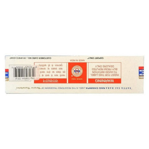 Sai Baba, Nag Champa Agarbatti, 100 Grams Sai Baba