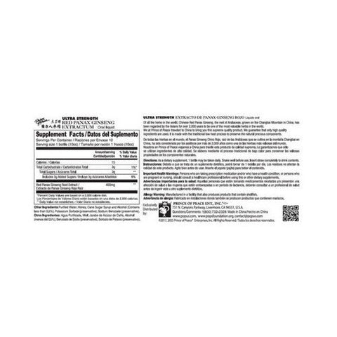 Prince Of Peace, Red Panax Ginseng Extractum Ultra Strength, 30 Bottles Prince Of Peace