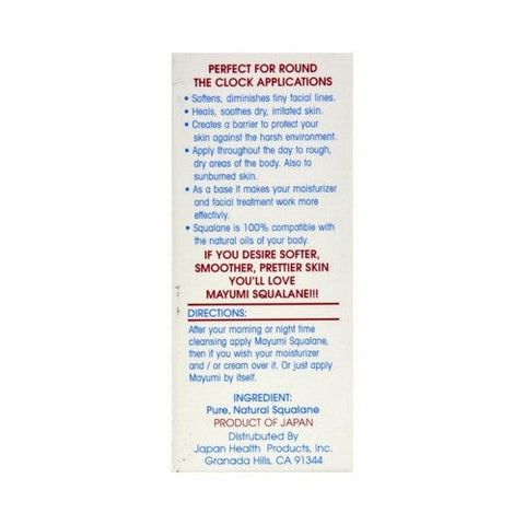 Mayumi, Squalane Ultra Fine Oil Natural Skin Supplement, 1.12 Oz Mayumi