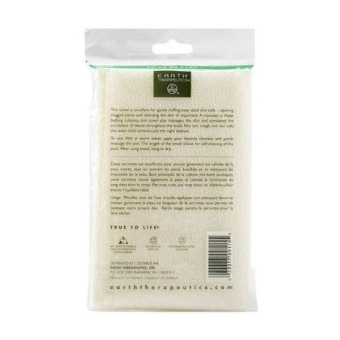 Earth Therapeutics, Natural Exfoliating Hydro Towel, 1 Each Earth Therapeutics