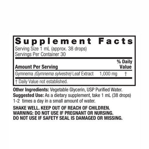 Nature's Answer, Gymnema Leaf Extract Alcohol-Free, 1000 Mg, 1 Oz Nature's Answer