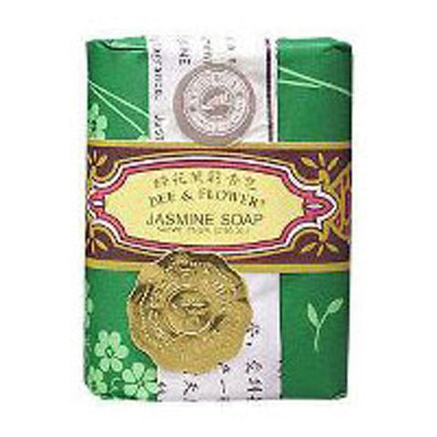 BEE & FLOWER SOAP, Bar Soap Jasmine, 2.65 oz