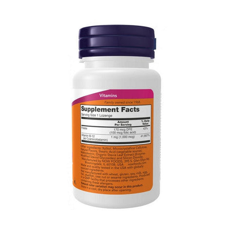 Now Foods, Vitamin B-12, 5,000 Mcg, 100 Lozenges Now Foods