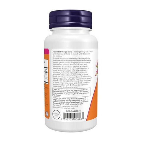 Now Foods, B-12, 1000 mcg, 250 Lozenges Now Foods