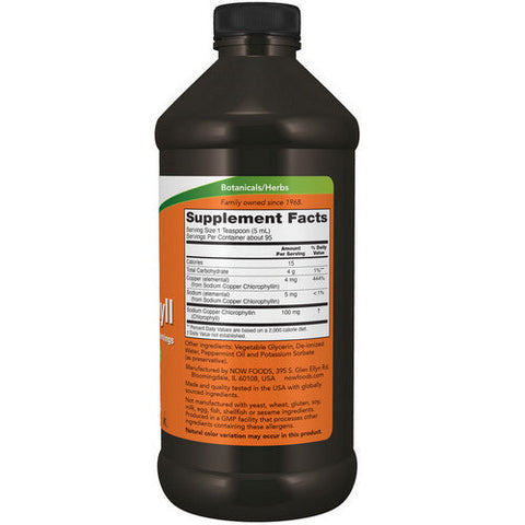 Now Foods, Chlorophyll Liquid Mint, 16 Oz Now Foods