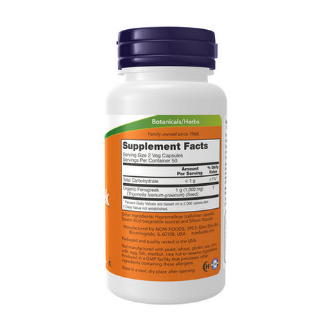 Now Foods, Fenugreek, 500 mg, 100 Caps