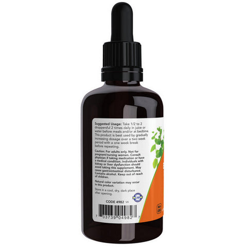 Now Foods, Fresh Green Black Walnut Wormwood Complex, 2 oz