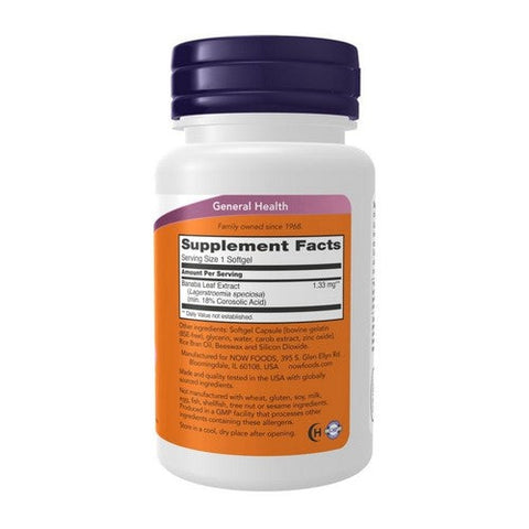 Now Foods, GlucoFit, 60 Softgels Now Foods
