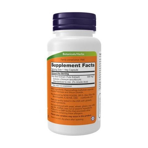 Now Foods, Holy Basil Extract, 500 Mg, 4 Oz Now Foods