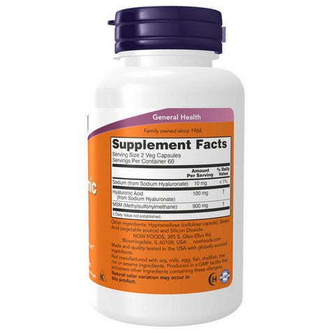 Now Foods, Hyaluronic Acid, 50 Mg, 120 Veg Caps Now Foods