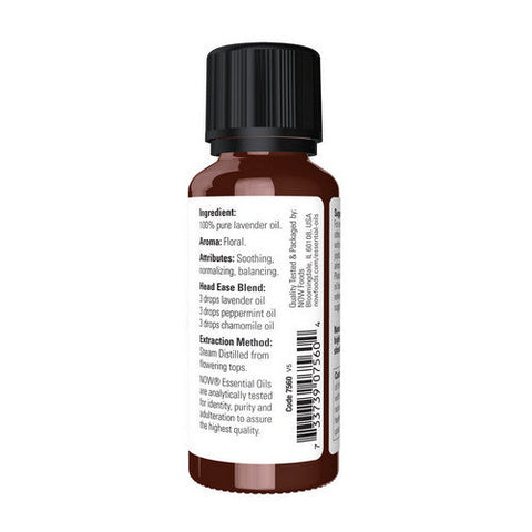 Now Foods, Lavender Oil, 1 OZ Now Foods