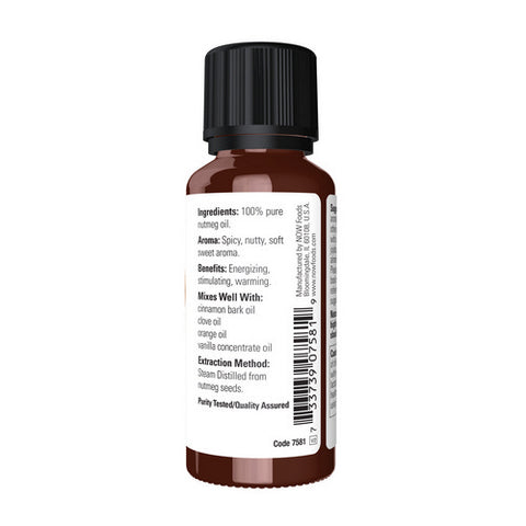 Now Foods, Nutmeg Oil Pure, 1 OZ