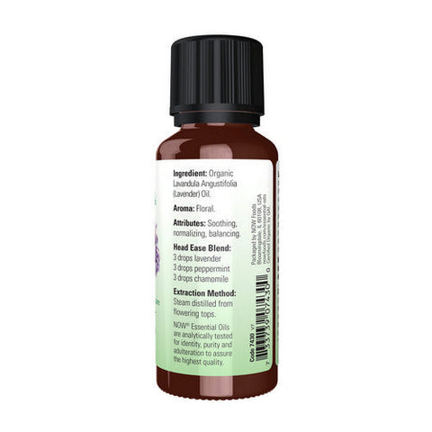 Now Foods, Organic Lavender Oil, 1 OZ Now Foods