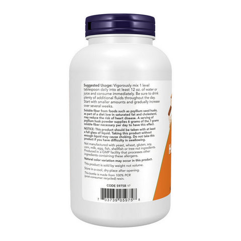 Now Foods, Psyllium Husk Powder, POWDER, 12 Oz