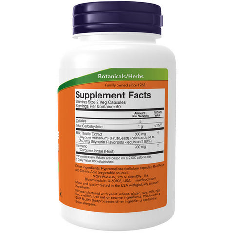 Now Foods, Silymarin Milk Thistle Extract, 150 mg, 120 Veg Caps