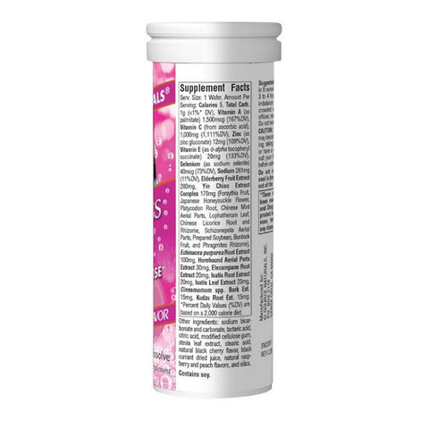 Source Naturals, Wellness Fizz Wafer, 10 Wafers