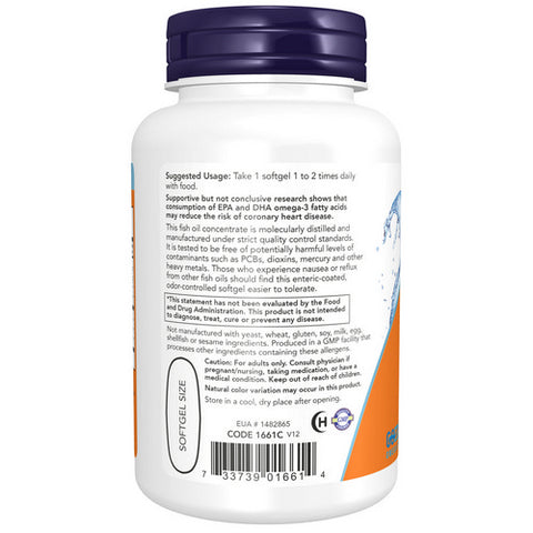 Now Foods, Ultra Omega -3, 90 Sgels