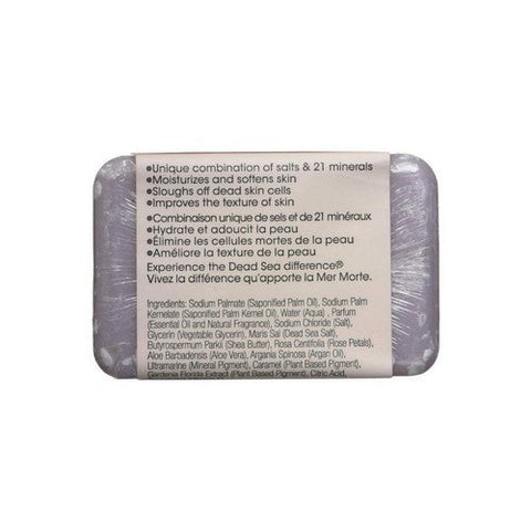 One with Nature, Dead Sea Mineral Bar Soap Rose Petal, 7 Oz One with Nature
