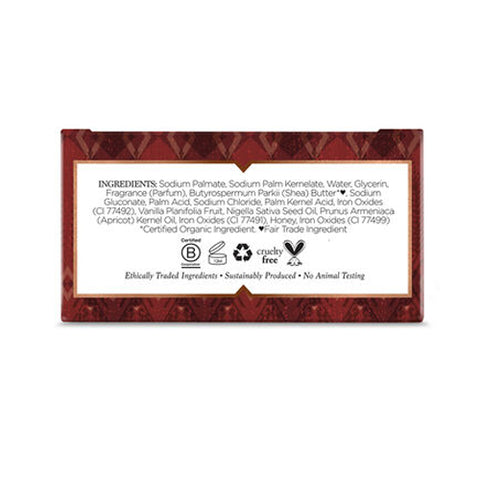 Nubian Heritage, Bar Soap, Honey & Black Seed , 5 Oz