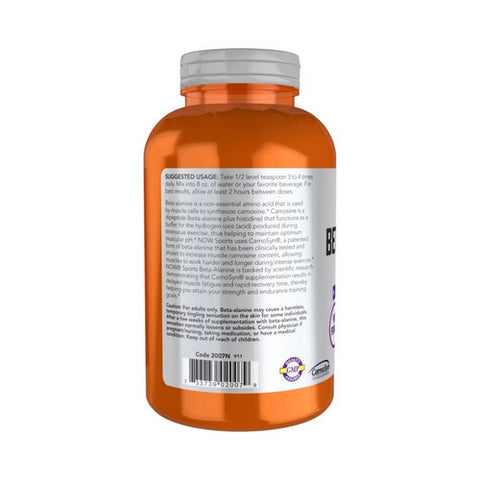 Now Foods, Beta Alanine Powder, 500 g