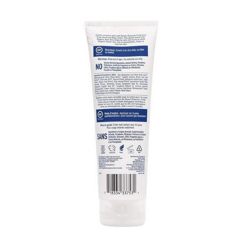 Desert Essence, Soothing Hand And Body Lotion Fragrance Free, 8 Oz Desert Essence
