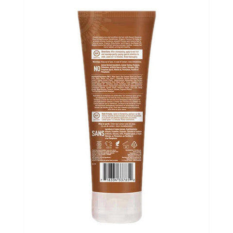 Desert Essence, Coconut Conditioner, 8 oz Desert Essence