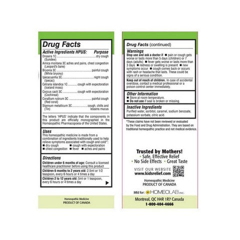 Homeolab, Kids 0-9, Cough & Cold 100 ml