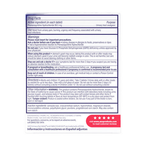 Azo, Urinary Pain Relief Maximum Strength, 12 Tabs