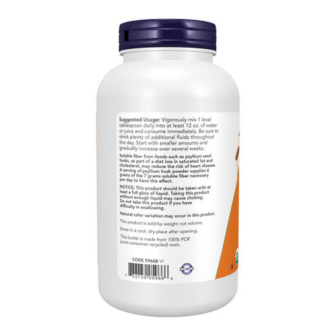 Now Foods, Psyllium Husk, Powder 12 oz