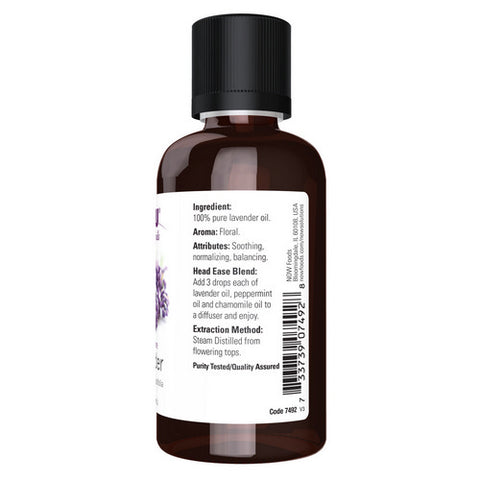 Now Foods, Lavender Oil, 2 oz