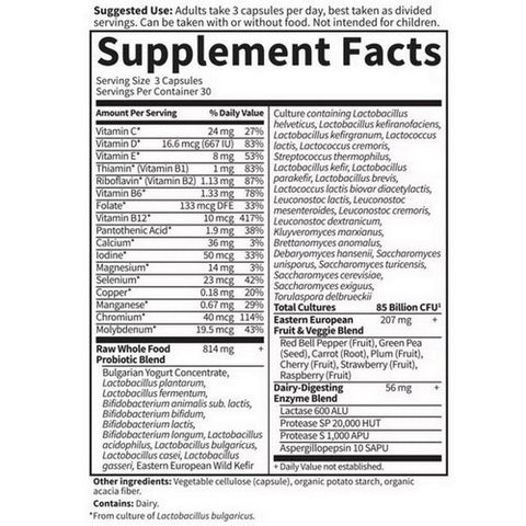 Garden of Life, RAW Probiotics Men, 50 & Wiser 90 caps