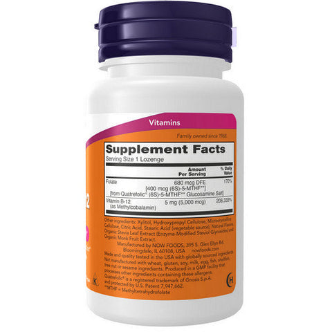 Now Foods, Methyl B 12, 5000 mcg, 120 lozenges Now Foods