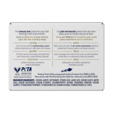 Dove, White Moisturizing Cream Beauty Bar, 3.15 Oz