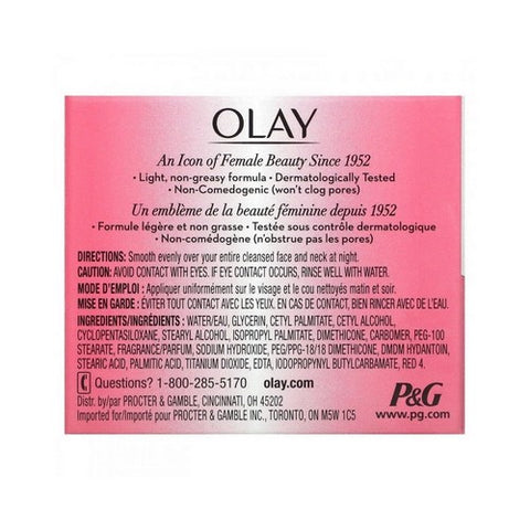 Olay, Night Of Firming Skin Cream, 2 oz