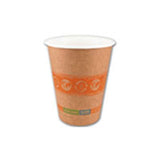 World Centric, Compostable Hot Paper Cups, 20 Count(Case Of 12)