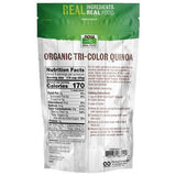 Now Foods, Organic Tri-Color Quinoa, 14 Oz