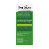 Herbion Naturals, Cough Syrup With Honey, Honey, 5 Oz