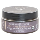 Soothing Touch, Herbal Brown Sugar Scrub, Chocolate Peppermint 8 oz