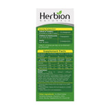 Herbion Naturals, Throat Syrup With Stevia, 5 oz