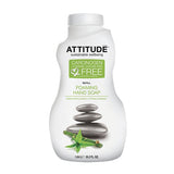 Attitude, Foaming Hand Soap Refill, Green Apple & Basil 35.2 fl oz