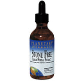 Planetary Herbals, Stone Free Liquid Herbal Extract, 8 oz