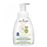 Attitude, 2-in-1 Natural Hair and Body Foaming Wash for Baby, Fragrance-Free, 8.4 Oz