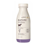 Canus Goats Milk, Nature Foaming Milk Bath, Lavender Oil 27.1 Oz