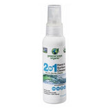 On-The-Go Hand & Surface Cleaner 2 Oz By Greenerways