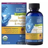 Organic Baby Cough Syrup & Mucus Relief + Immunity Boost 1.67 Oz by Mommys bliss