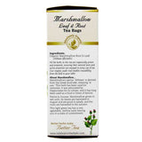 Celebration Herbals, Organic Marshmallow Leaf & Root Tea, 24 Bags
