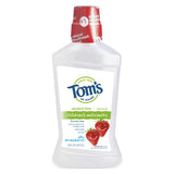 Silly Strawberry Childrens Fluoride Rinse 16 Oz by Tom's Of Maine