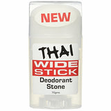 Thai Deodorant Stone, Thai Deodorant Wide Stick, 70 Grams